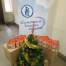 Центр Моя семья Киров