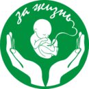 за жизнь