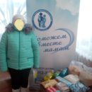 Центр Моя семья Киров