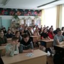 Центр Моя семья Киров