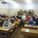 Центр Моя семья Киров