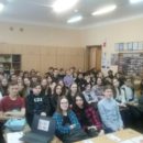 Центр Моя семья Киров