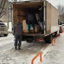 Центр Моя семья Киров