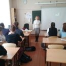 Центр Моя семья Киров