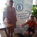 Центр Моя семья Киров