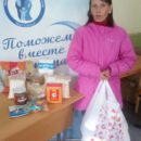 Центр Моя семья Киров