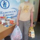 Центр Моя семья Киров