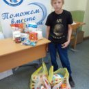 центр моя семья киров