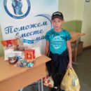центр моя семья киров