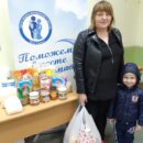 центр моя семья киров
