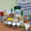 центр моя семья киров