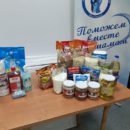 центр моя семья киров