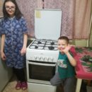 центр моя семья киров
