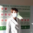 Центр моя семья киров