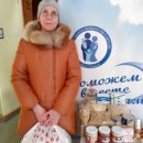 центр моя семья киров