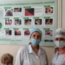 Центр моя семья киров