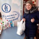 центр моя семья киров