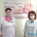 центр моя семья киров