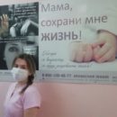 центр моя семья киров