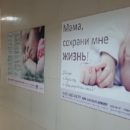 Центр моя семья киров