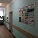 центр моя семья киров