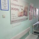 центр моя семья киров
