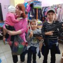 Центр моя семья киров