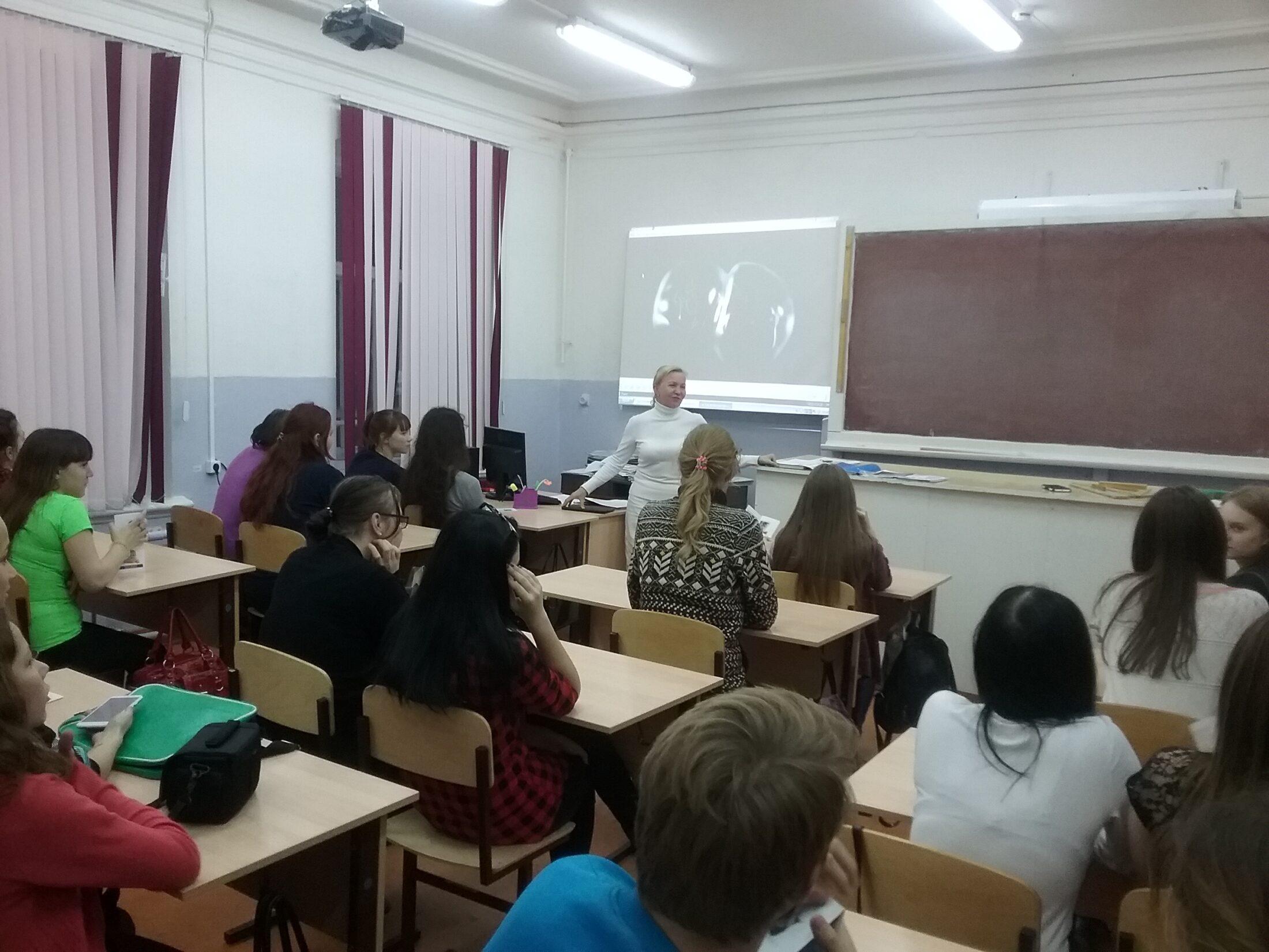 27 октября 2016 года  ЦЕНТР «Моя семья» провел лекцию по профилактике абортов для студентов Слободского педагогического колледжа