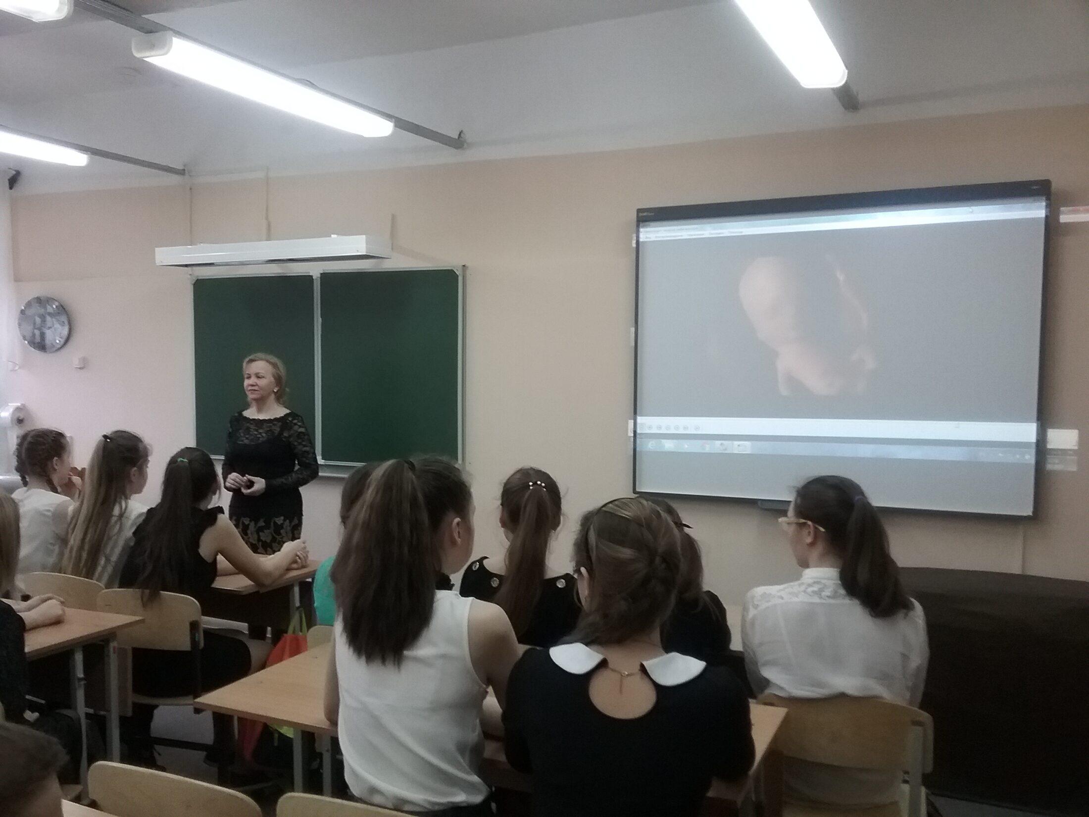 23 марта 2017 года провели лекцию по профилактике абортов в 9-х классах гимназии г. Слободского