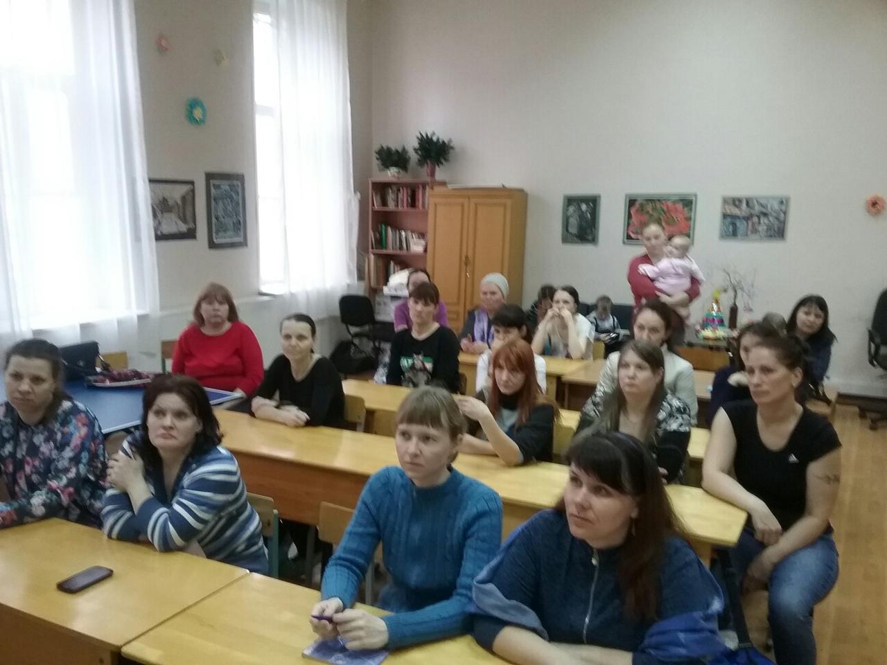 07 апреля 2019 года Устюжанина Ольга Ильинична провела лекцию по семейным отношениям