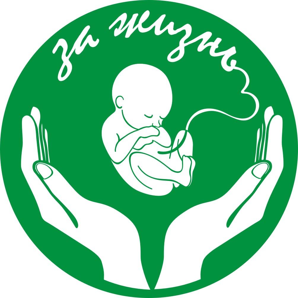 В апреле 2021 года психологи Центра защиты материнства и детства «Моя семья» провели в женских консультациях Кирова 39 предабортных консультаций!