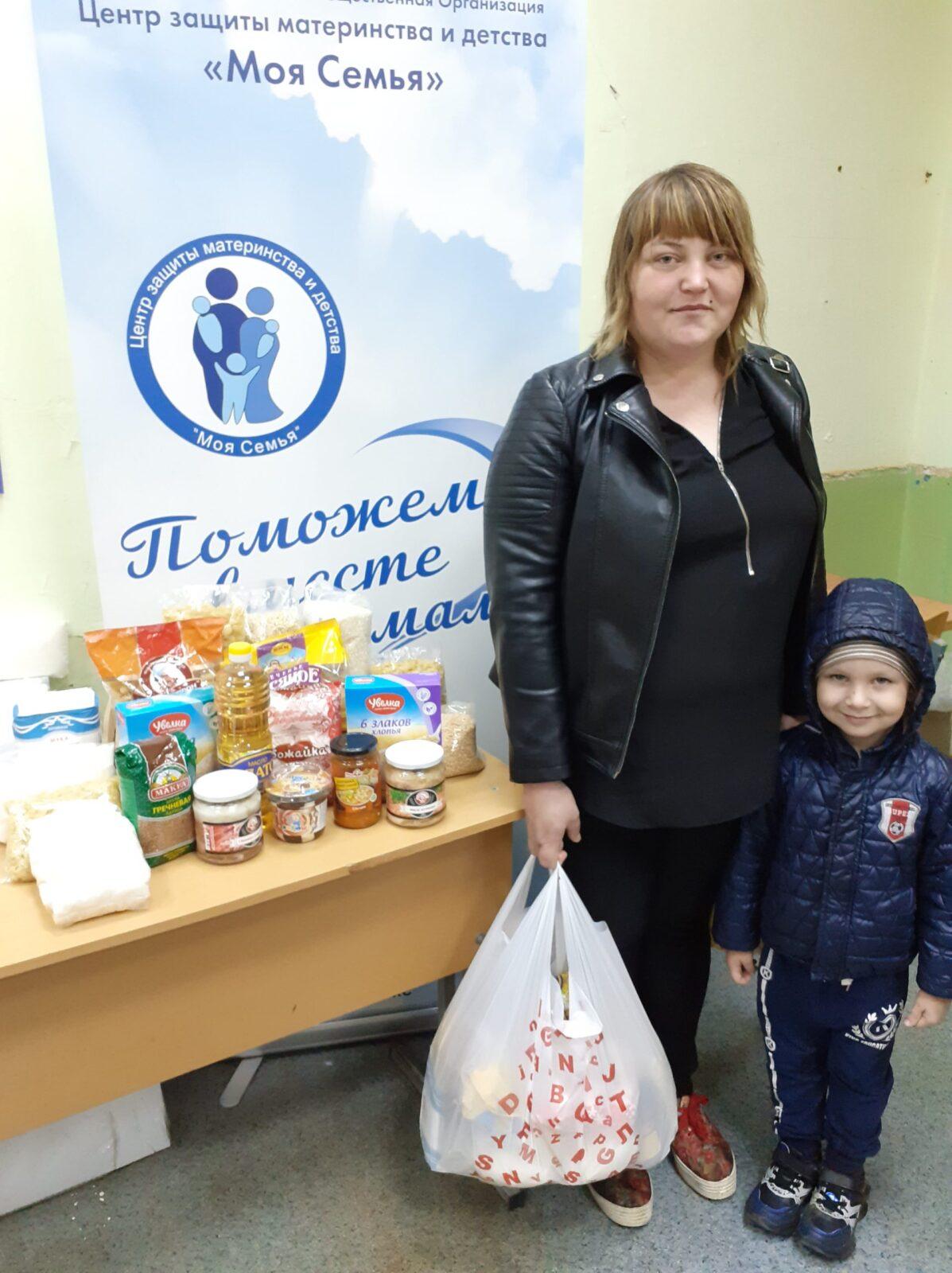 В августе Центр Моя Семья Киров выдал 100 продуктовых наборов подопечным семьям!