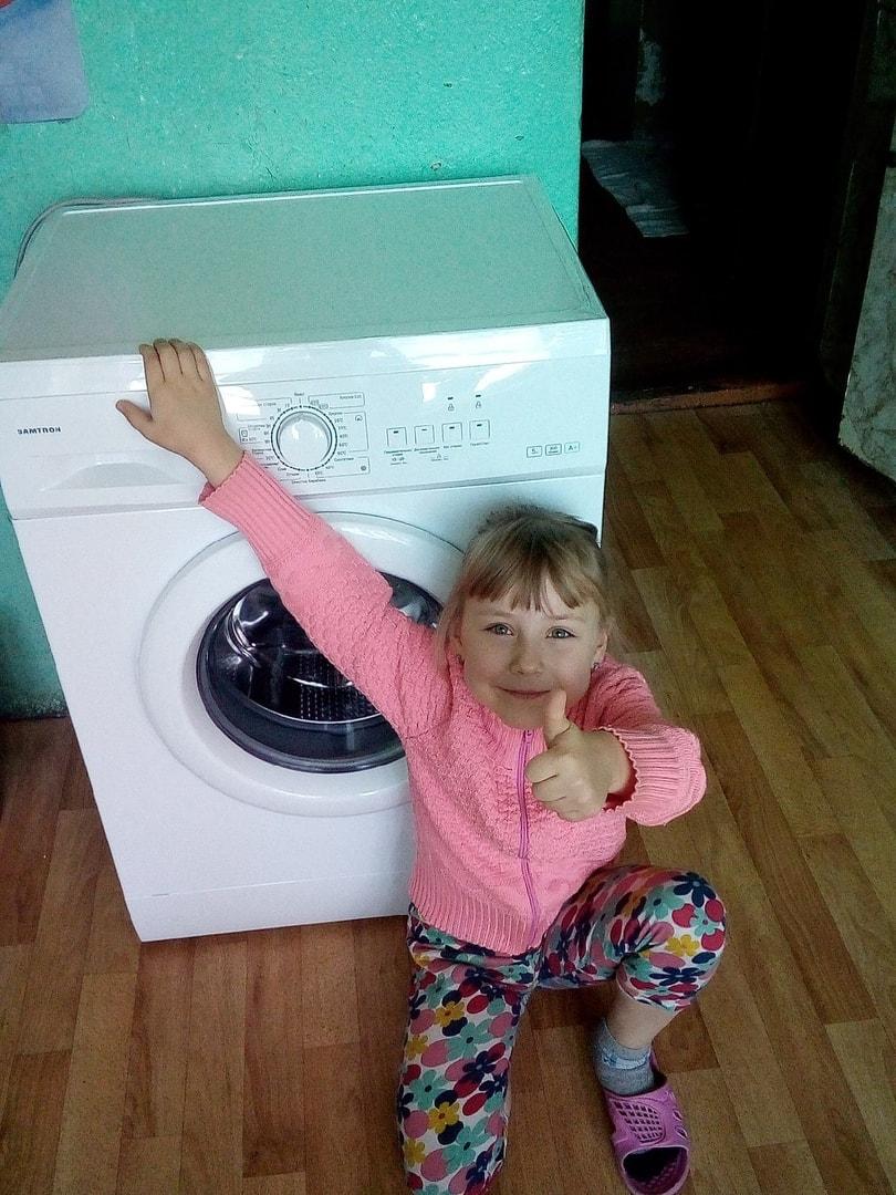 Помогли нашим подопечным семьям приобрести стиральные машинки!