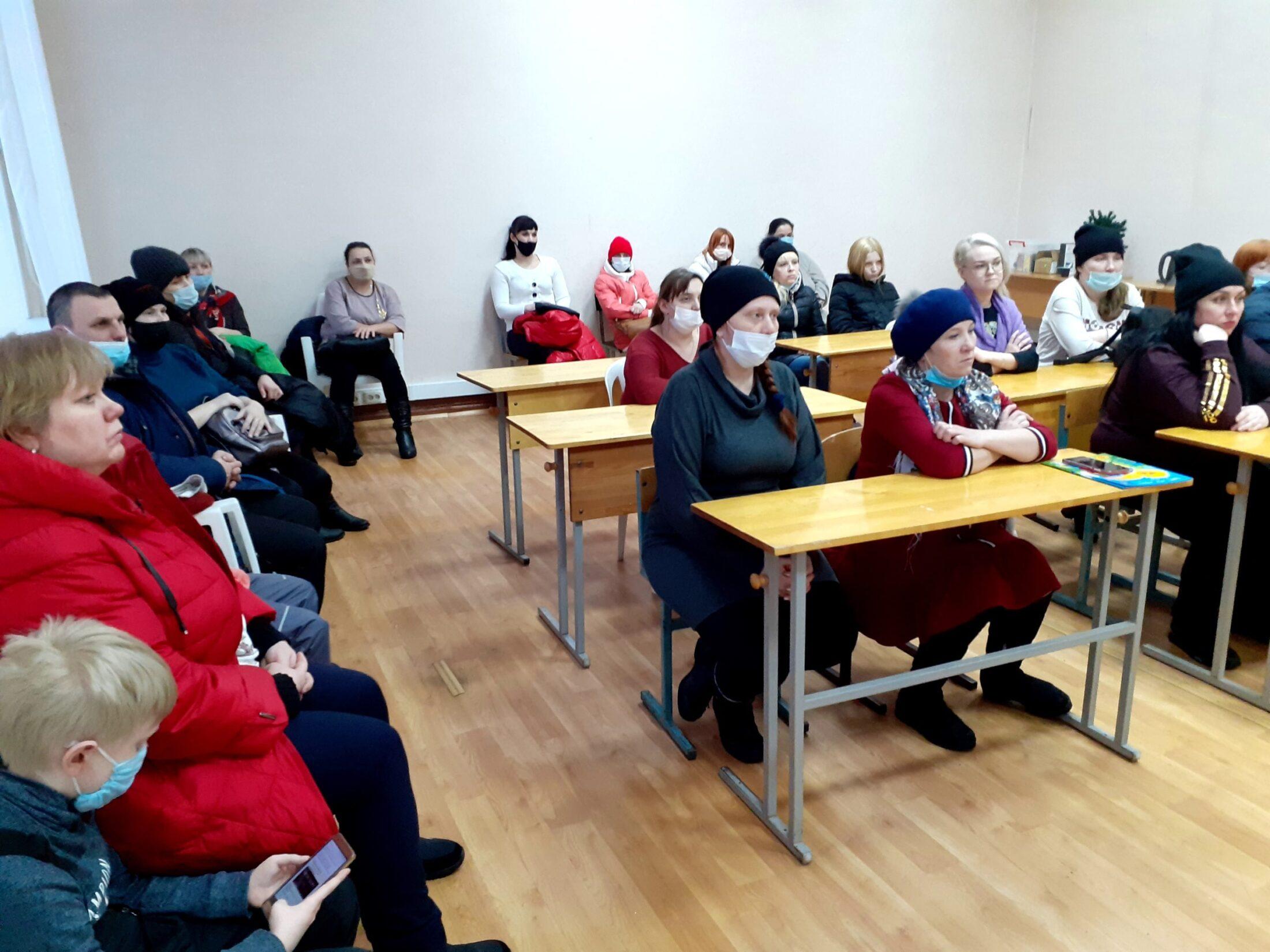 В январе 2021 года прошли лекции о православной вере.