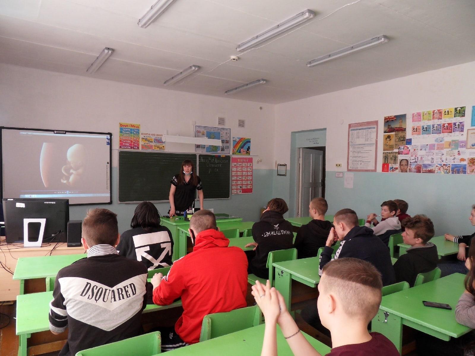 Для учащихся с 7 по 11 классы МКОУ СОШ с. Ильинское была проведена лекция «Разговор о любви»