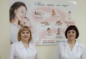 Центр «Моя семья» разместил в женской консультации КОГБУЗ «Омутнинская центральная районная больница» 6 стендов в защиту жизни до рождения!