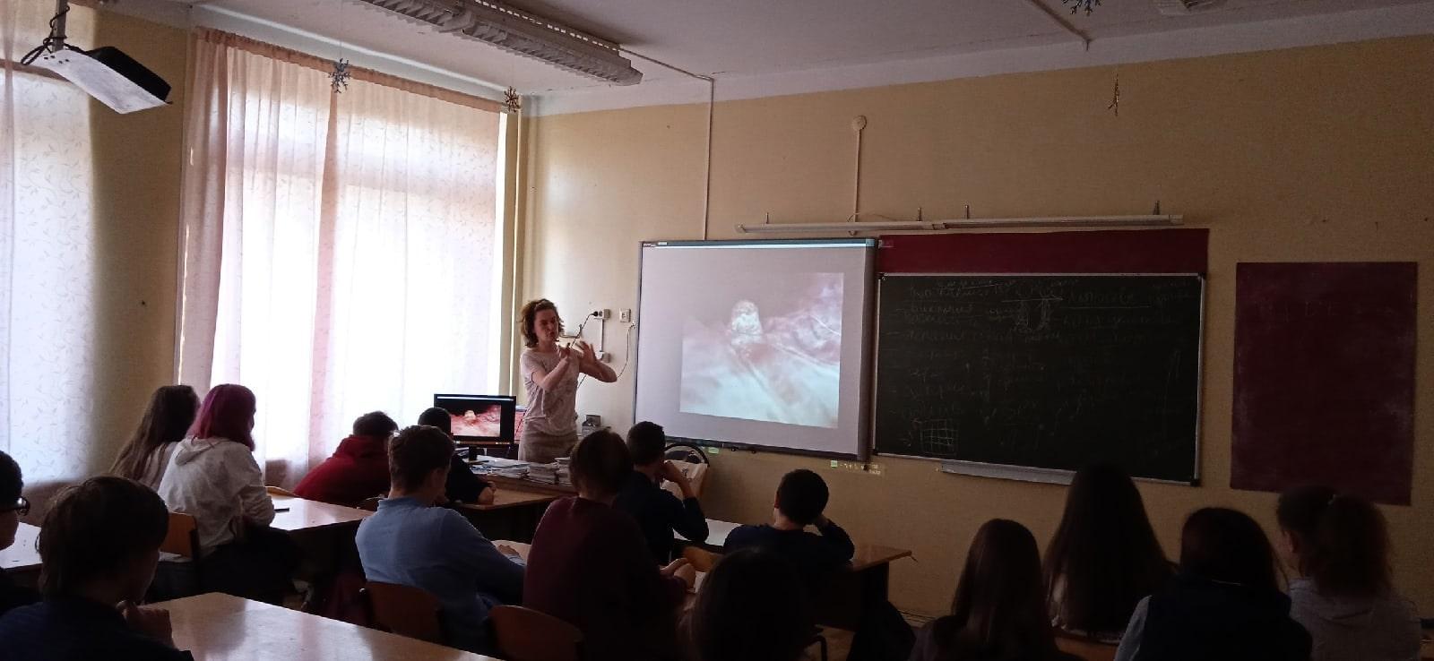 Для учащихся 8-го класса МБОУ СОШ 54 г. Кирова была проведена лекция «Разговор о любви»