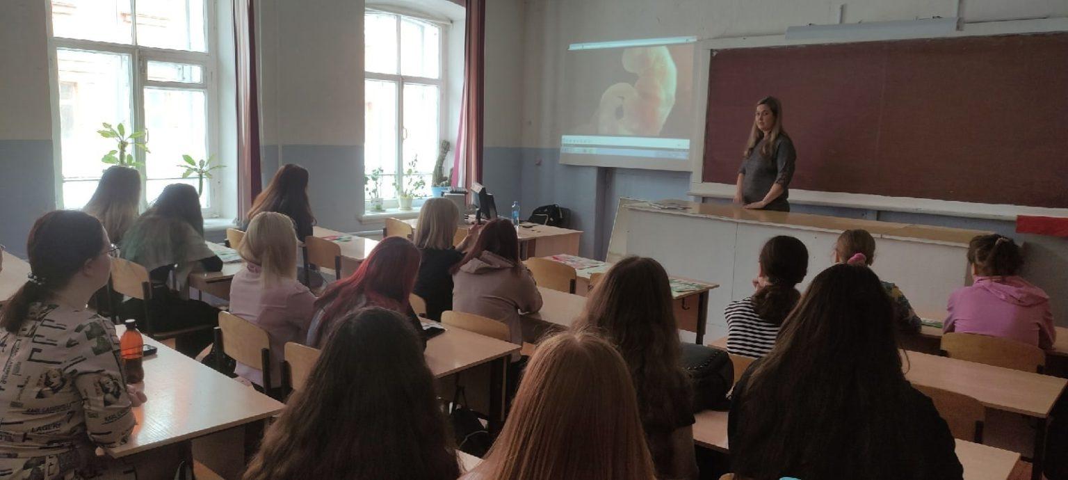 Соцпед в техникуме. Колледж 32. Колледж педагог психолог. Колледж психологии спб после 9. Чгпгт специальности.