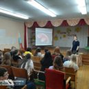 центр моя семья киров