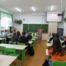 центр моя семья киров