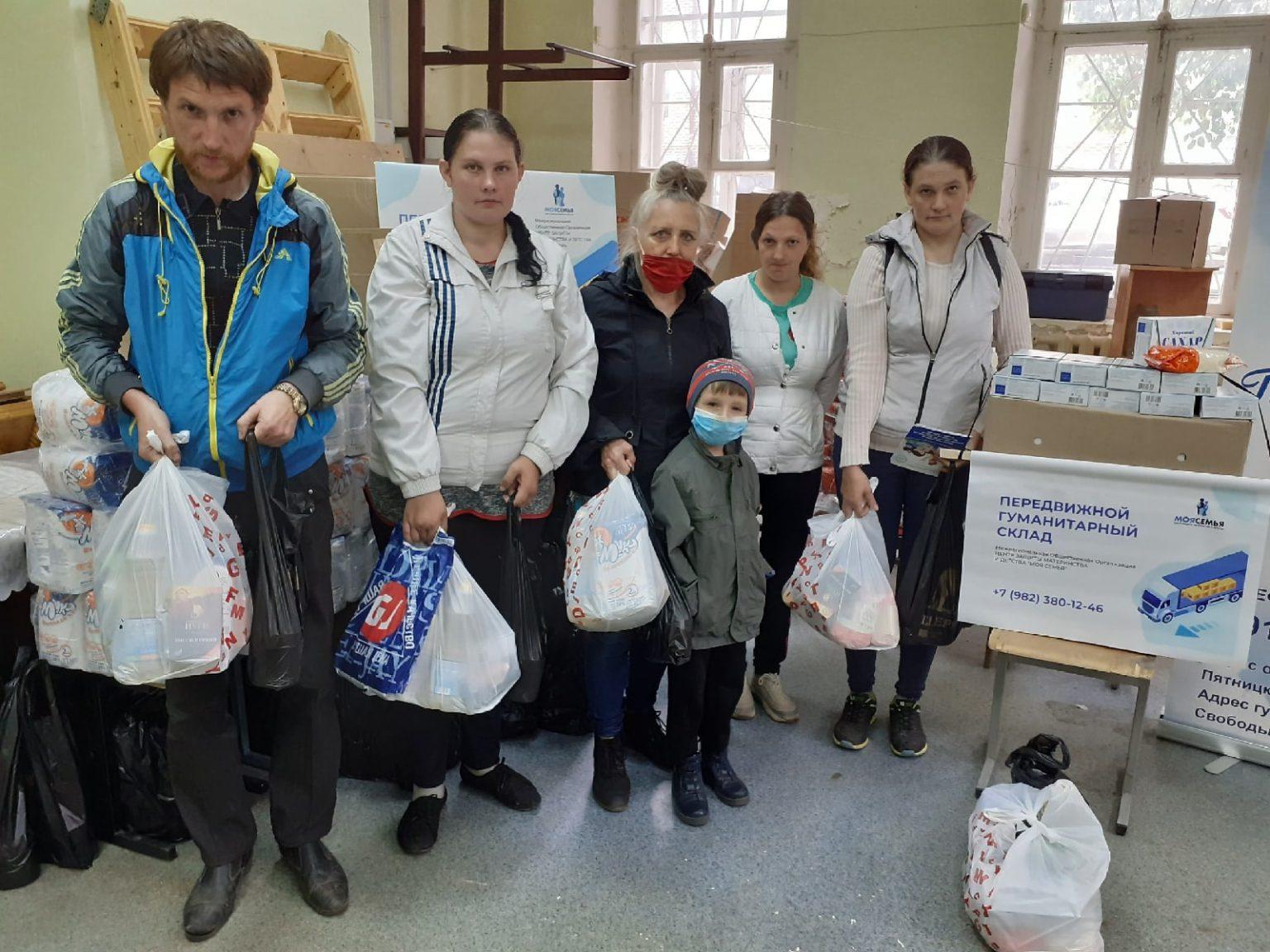 Кировская семья. Районная опека в городе Слободском. Антон малых город Слободской. Центр Кирова.