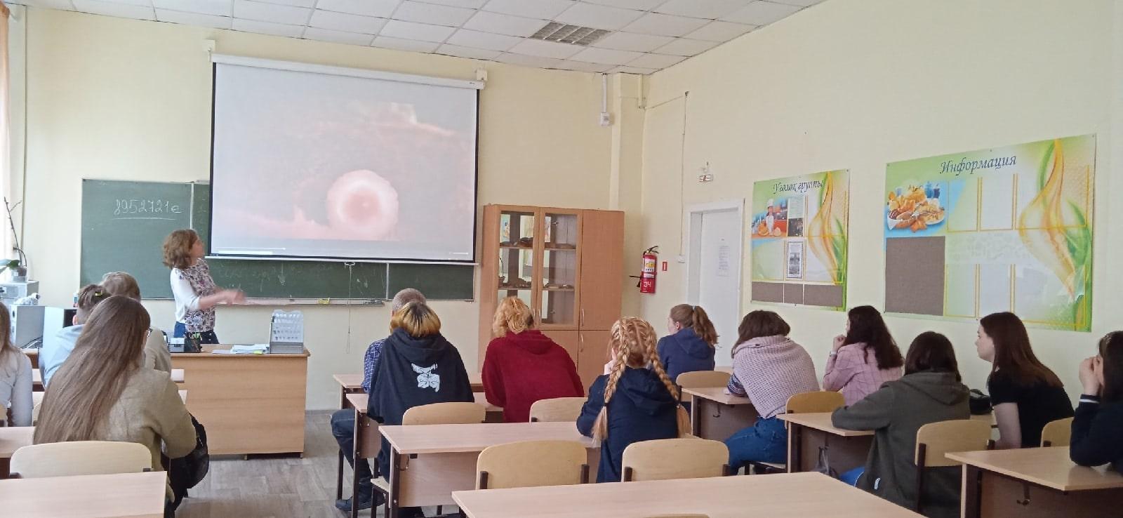 11 мая психолог Мохова Мария завершила чтение цикла лекций «Беседы о любви» в Кировском технологическом колледже пищевой промышленности.