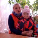 Центр моя семья киров