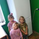 Центр моя семья киров