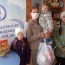 Центр моя семья киров