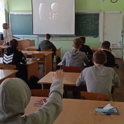 В январе 2022 г. психолог Центра «Моя семья» Мохова Мария провела 11 лекций в учебных заведениях г. Кирова и Кировской области