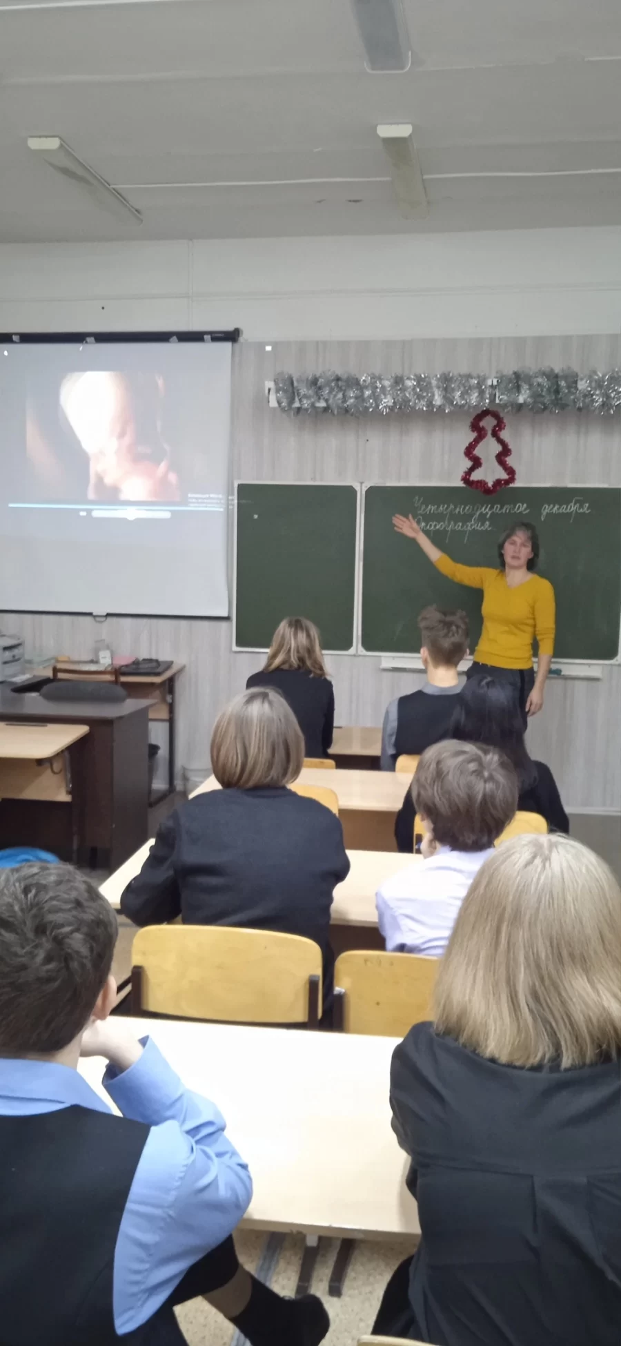 В декабре психолог центра Мария Мохова провела 12 лекций «Разговор о любви».