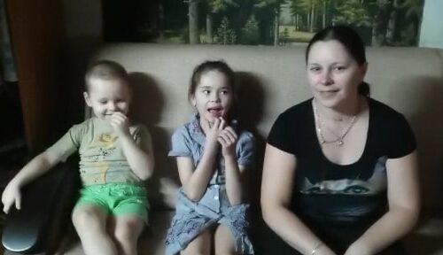 Приобрели и доставили новый диван подопечной многодетной семье с 4 детками