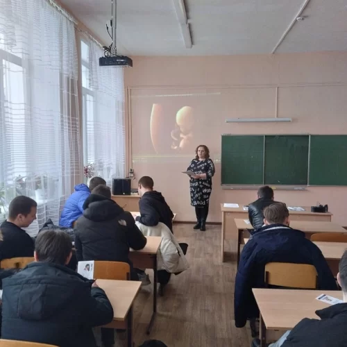 В Верхнекамском районе стартовали лекции «Разговор о любви»! 