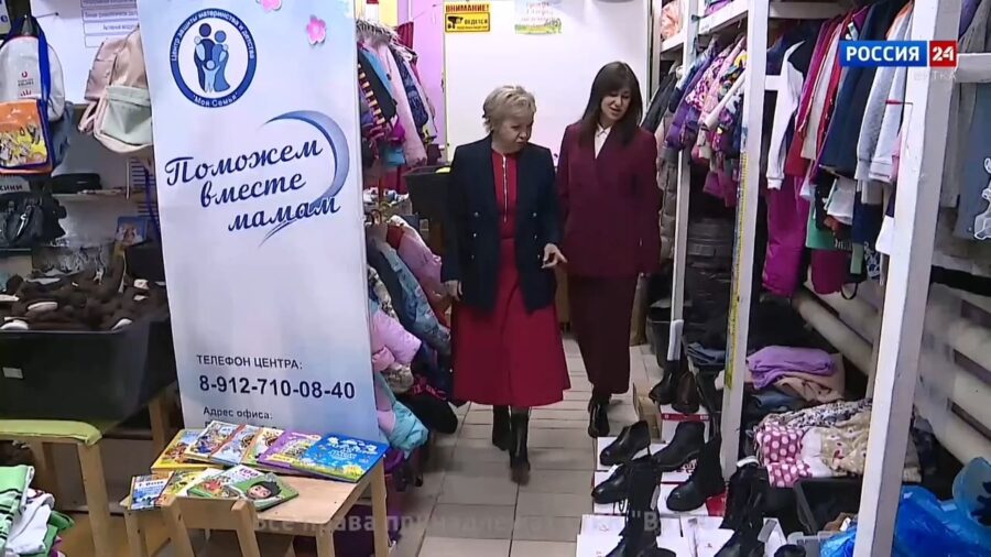 Репортаж о Центре «Моя семья» на «ГТРК Вятка».